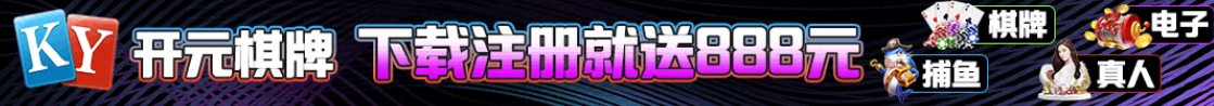 置顶