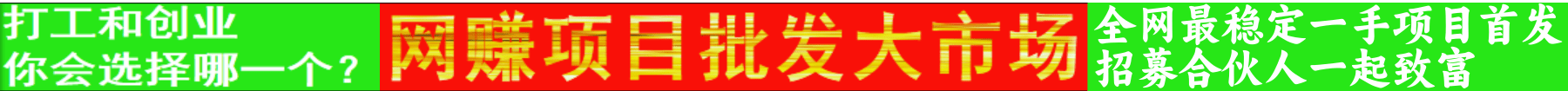 置顶