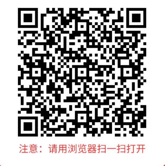 赏帮赚每天撸几十元零花钱