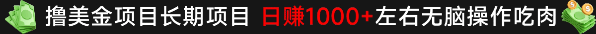 置顶