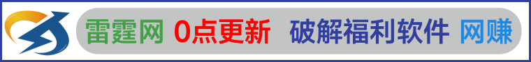广告小横幅