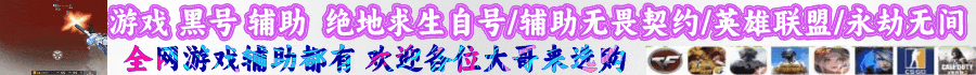 置顶