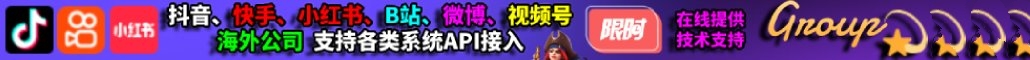 置顶
